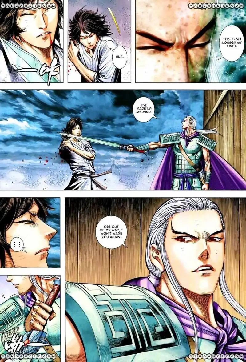 Feng Shen Ji Chapter 168 16